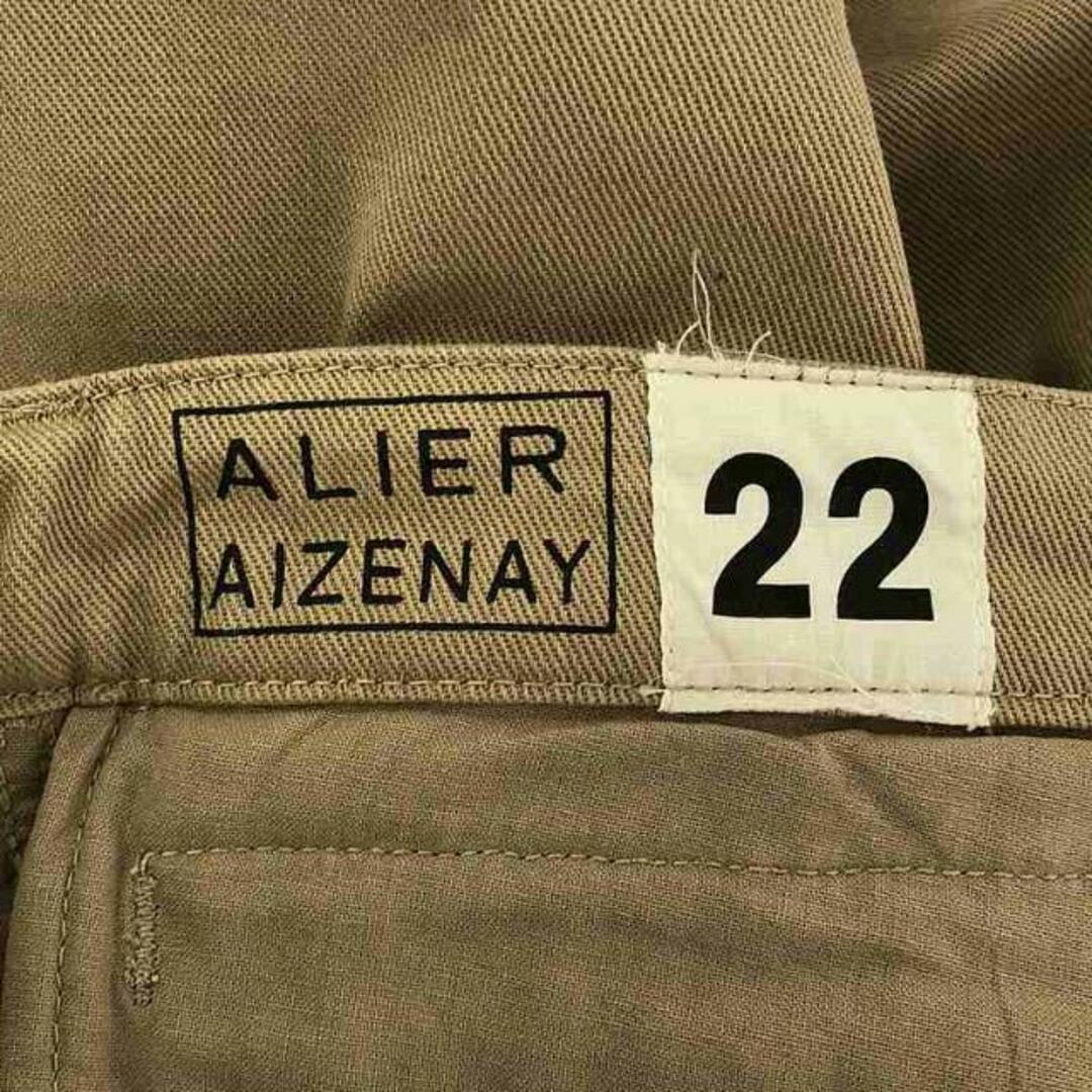 ALIER AIZENAY / アリエル アイゼネ | ミリタリー フランス軍タイプ M-52 チノパンツ | 22 | ベージュ | メンズ メンズのパンツ(その他)の商品写真