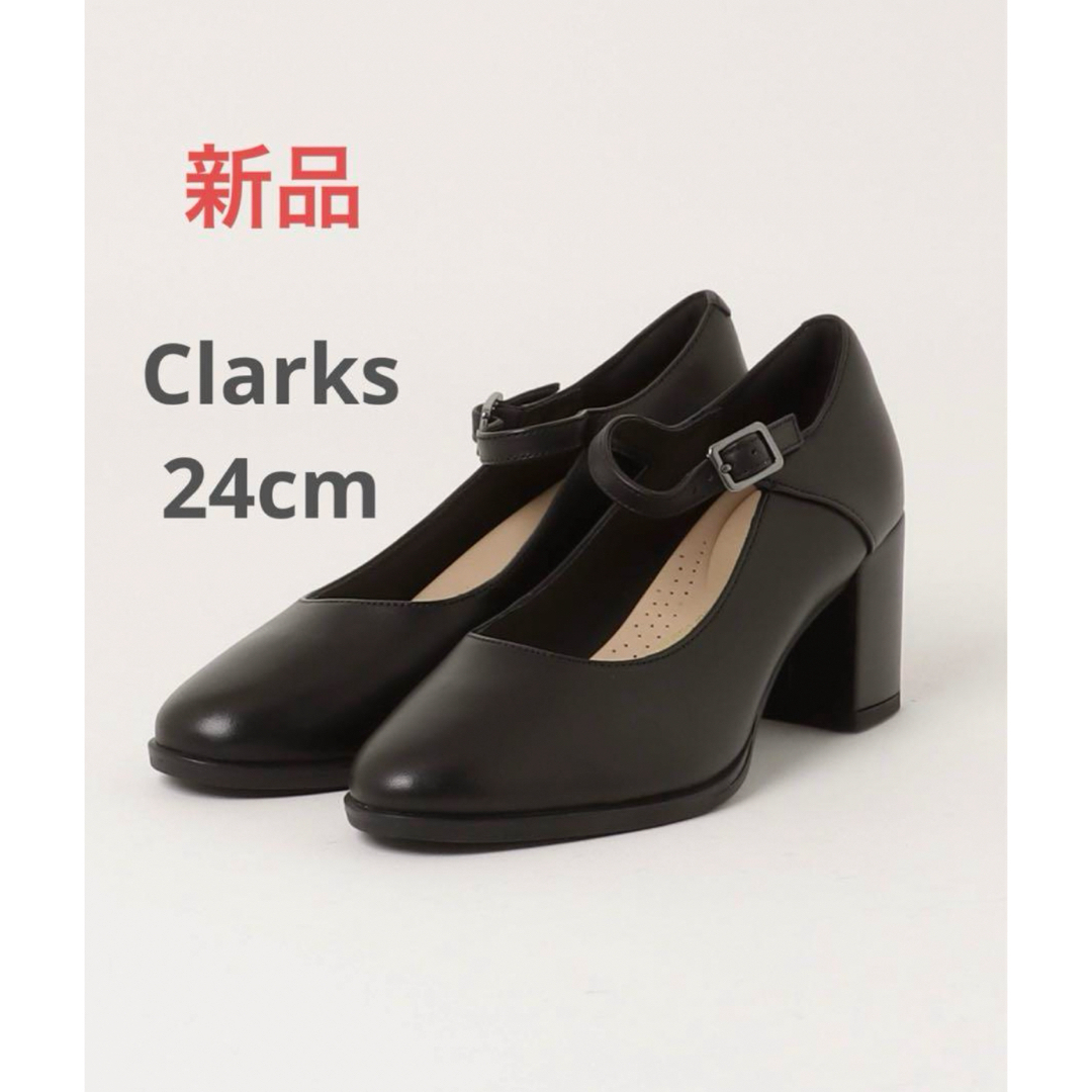 Clarks(クラークス)の新品　Clarks クラークス　Freva55 Strap ストラップパンプス レディースの靴/シューズ(ハイヒール/パンプス)の商品写真