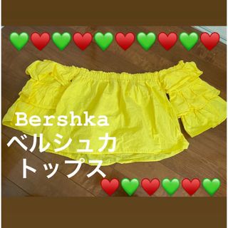 Bershka - ⭐️Bershka⭐️ベルシュカミニ丈トップス