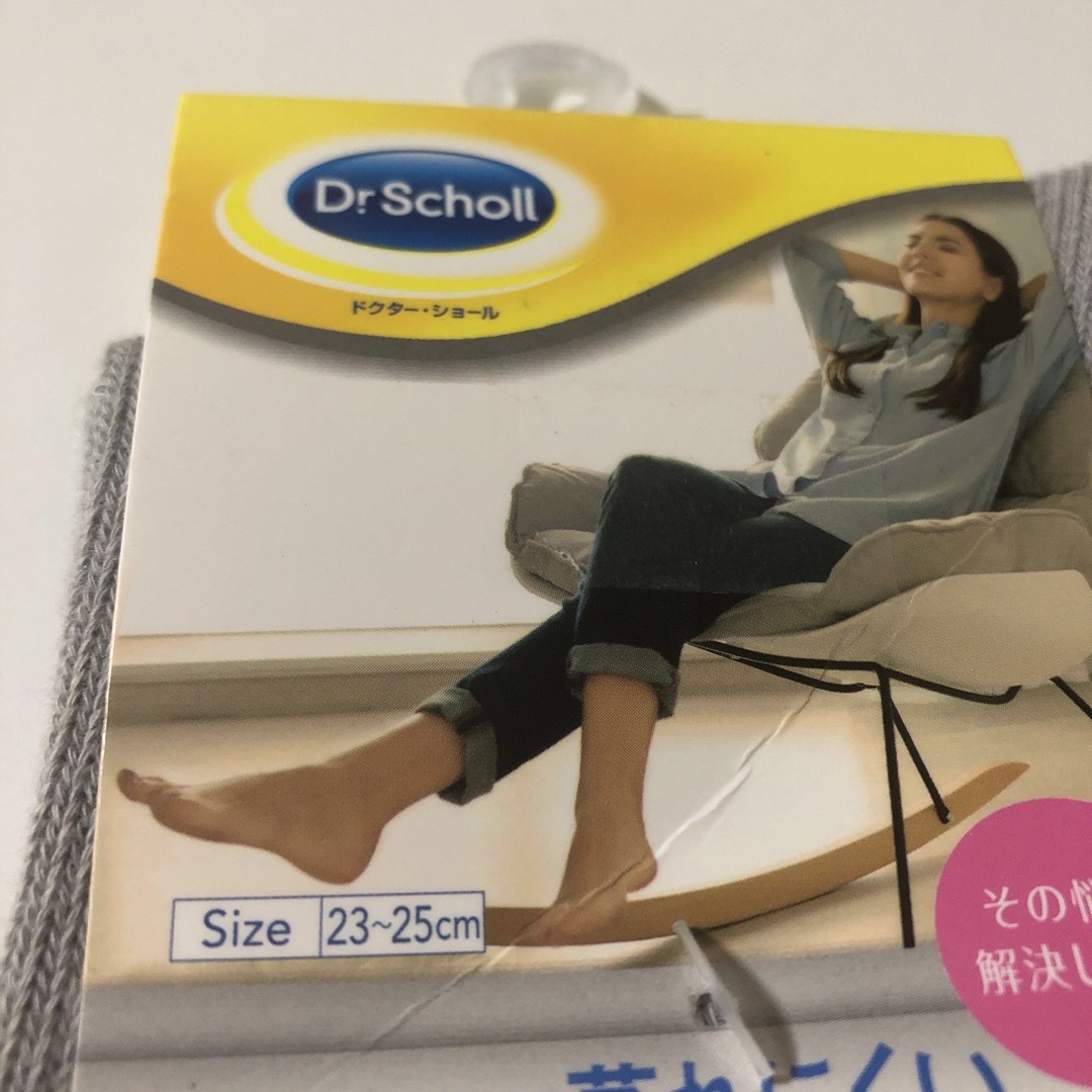 Dr.scholl(ドクターショール)のK274 新品　ドクターショール　おやすみソックス　2点　ソックス　靴下 レディースのレッグウェア(ソックス)の商品写真