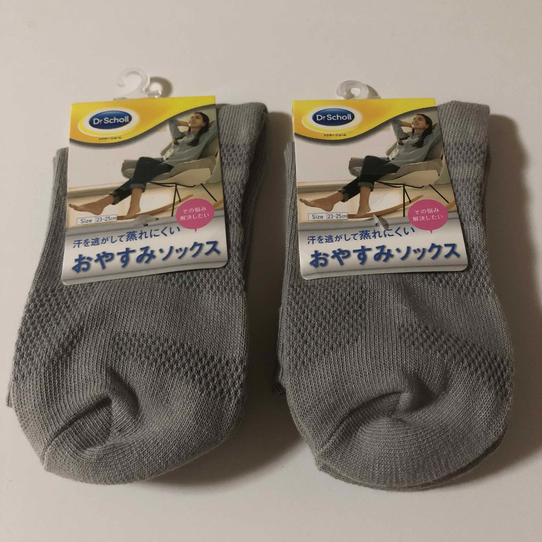 Dr.scholl(ドクターショール)のK274 新品　ドクターショール　おやすみソックス　2点　ソックス　靴下 レディースのレッグウェア(ソックス)の商品写真