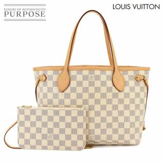 新品同様 ルイ ヴィトン LOUIS VUITTON ダミエ アズール ネヴァーフル PM トート バッグ ホワイト N41362 RFID VLP 90233199