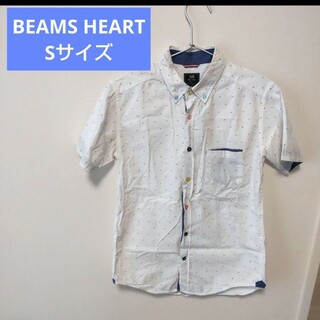 ビームスアウトレット(BEAMS OUTLET)のビームスハート BEAMS HEART ボタンシャツ ドット  Sサイズ(シャツ)