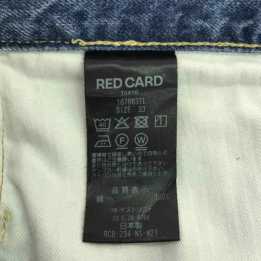 RED CARD(レッドカード)のRED CARD / レッドカード | × TOMORROWLAND トゥモローランド別注 ヴィンテージ加工 5P ストレート デニムパンツ | 33 | インディゴ | メンズ メンズのパンツ(その他)の商品写真