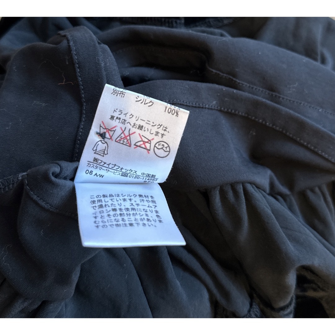 ARTISAN(アルティザン)のARTISAN コーデュロイ ワンピース 80 キッズ/ベビー/マタニティのベビー服(~85cm)(ワンピース)の商品写真