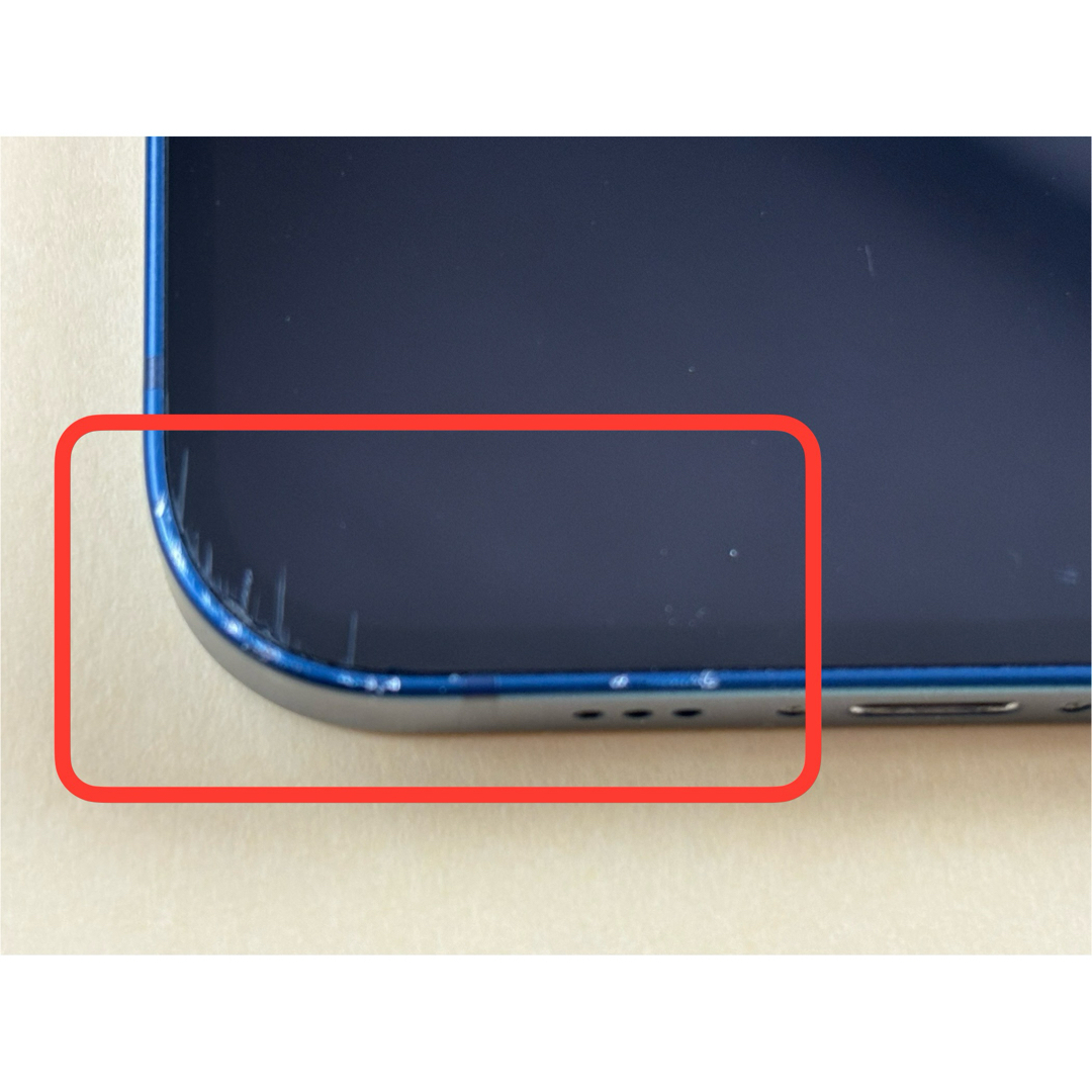 Apple(アップル)のiPhone12 ブルー 128GB SIMフリー　ガラスコーティング済 スマホ/家電/カメラのスマートフォン/携帯電話(スマートフォン本体)の商品写真