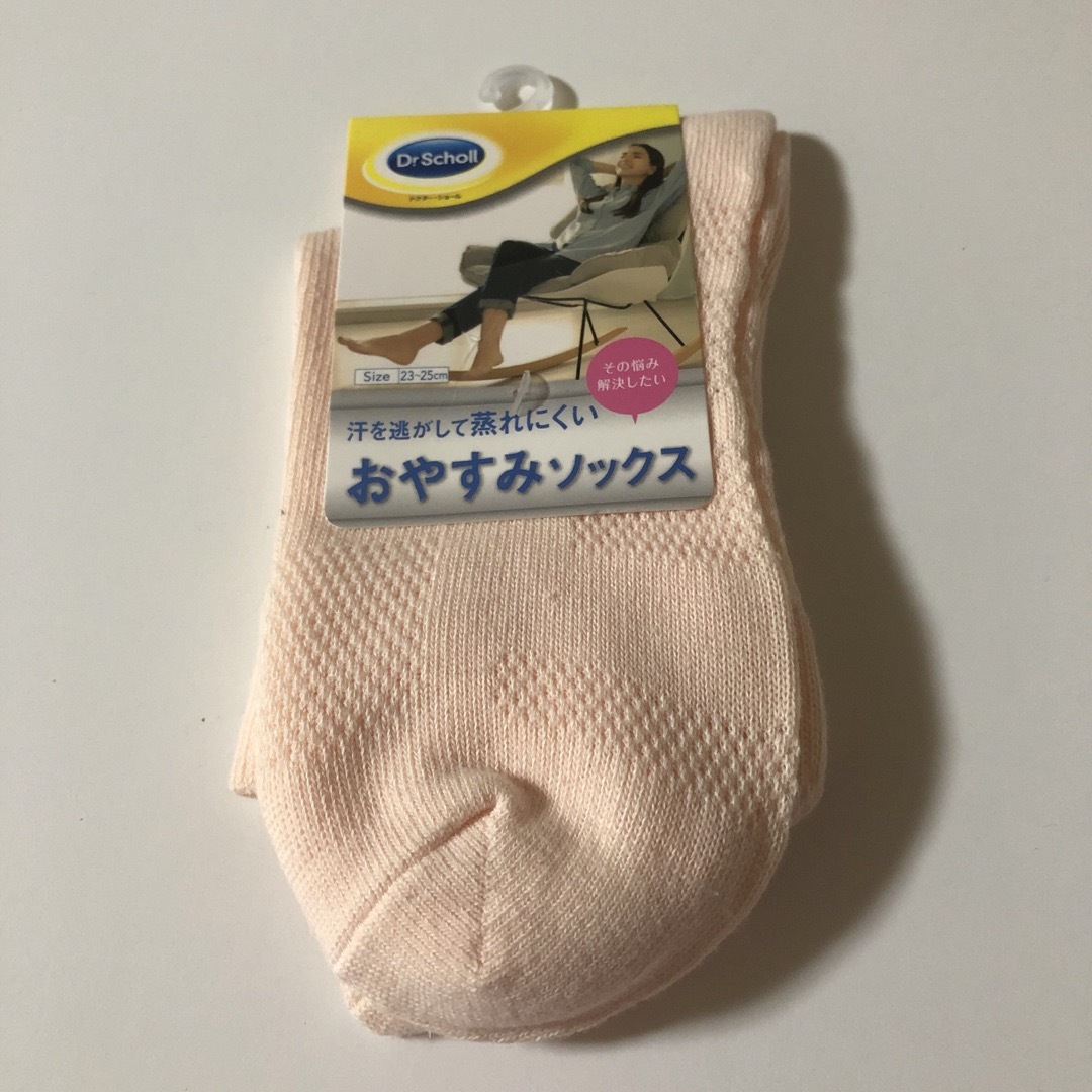 Dr.scholl(ドクターショール)のK275 新品　ドクターショール　おやすみソックス　3点セット　ソックス　靴下 レディースのレッグウェア(ソックス)の商品写真