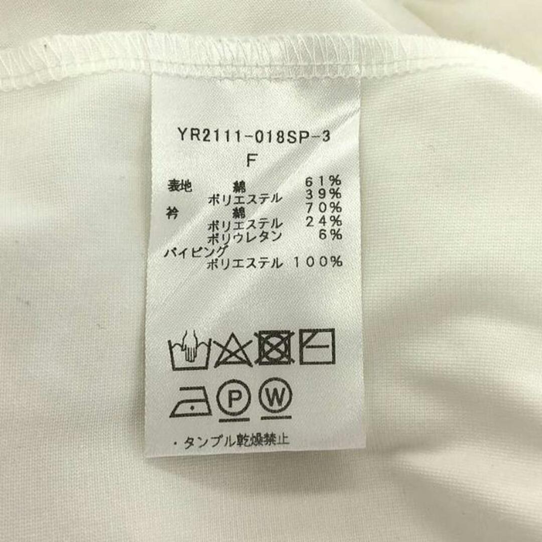 yori / ヨリ | 2022AW | スカラップカラーロンTee Tシャツ | F | ホワイト | レディース レディースのトップス(Tシャツ(半袖/袖なし))の商品写真