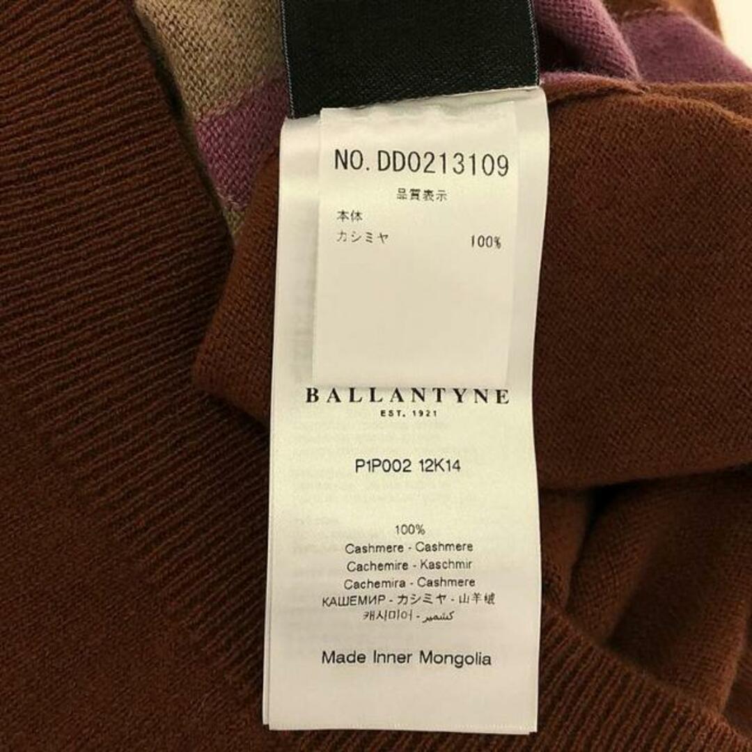 バランタイン - 【美品】 BALLANTYNE / バランタイン | カシミヤ バランタイン - 【美品】 BALLANTYNE / バランタイン | カシミヤ