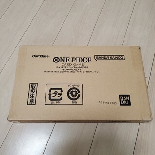 ワンピース(ONE PIECE)のワンピースカードゲームチャンピオンシップセット2022 モンキー・D・ルフィ(Box/デッキ/パック)