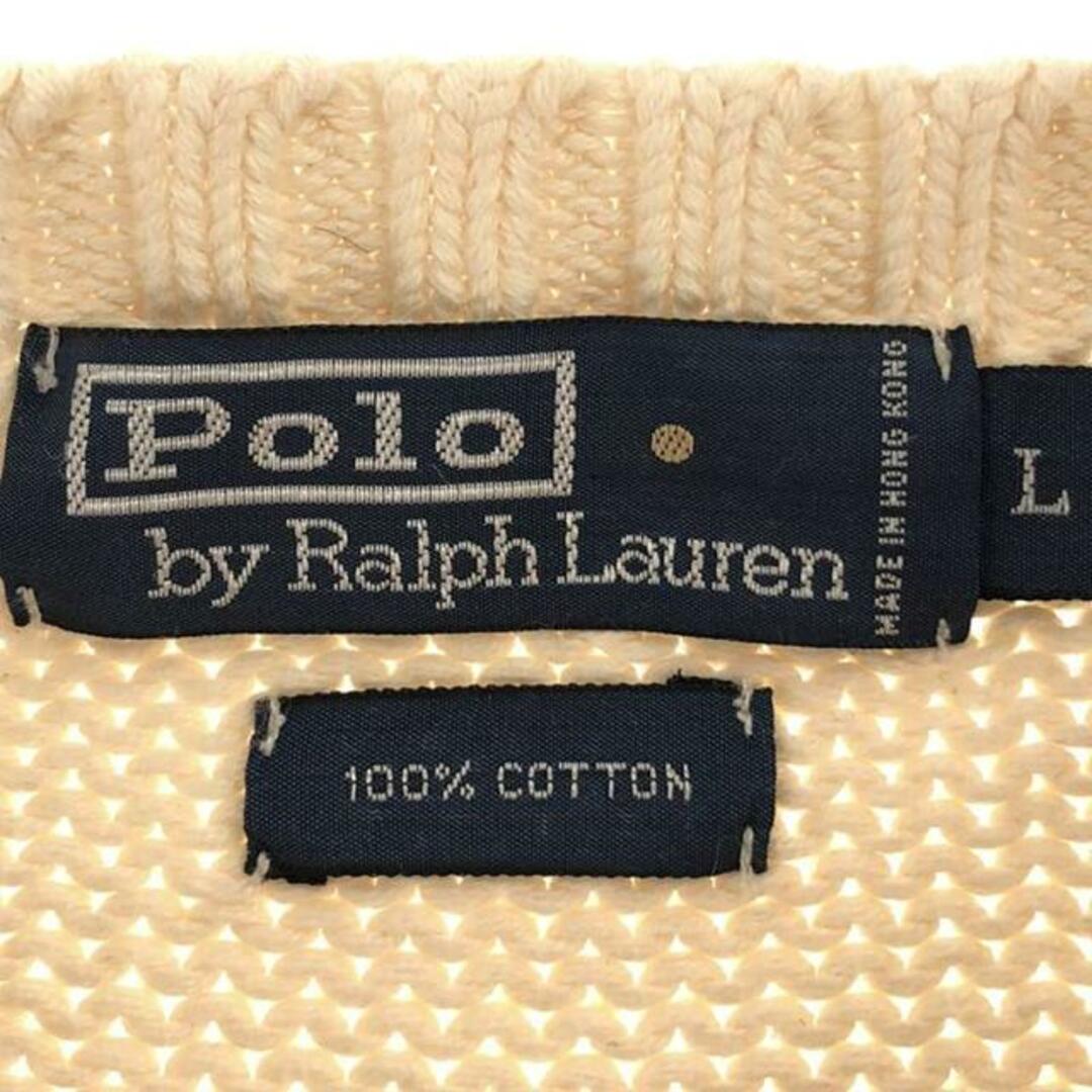 POLO RALPH LAUREN(ポロラルフローレン)のPOLO RALPH LAUREN / ポロラルフローレン | コットン 星条旗 インターシャ クルーネックニット | L | オフホワイト | メンズ メンズのトップス(ニット/セーター)の商品写真