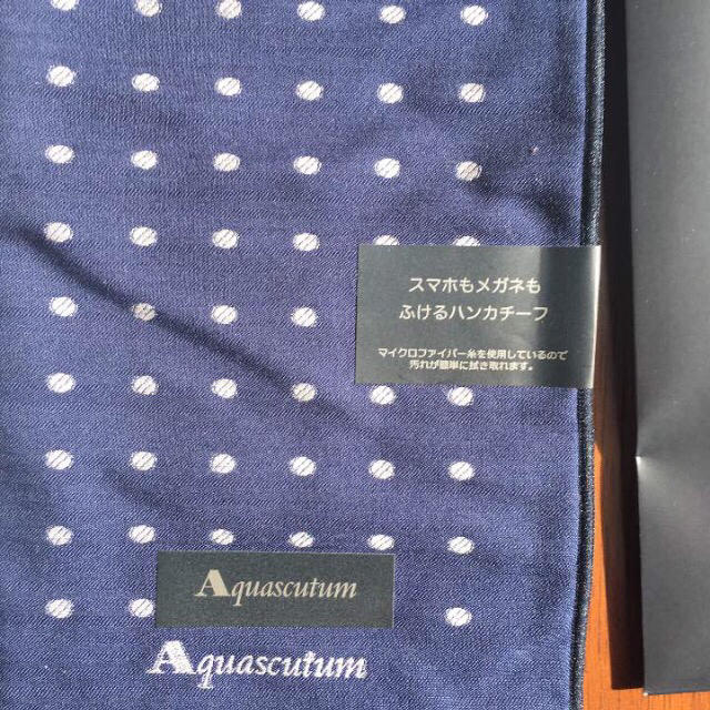 AQUA SCUTUM(アクアスキュータム)のaquascutum london ハンカチ  メンズのファッション小物(ハンカチ/ポケットチーフ)の商品写真
