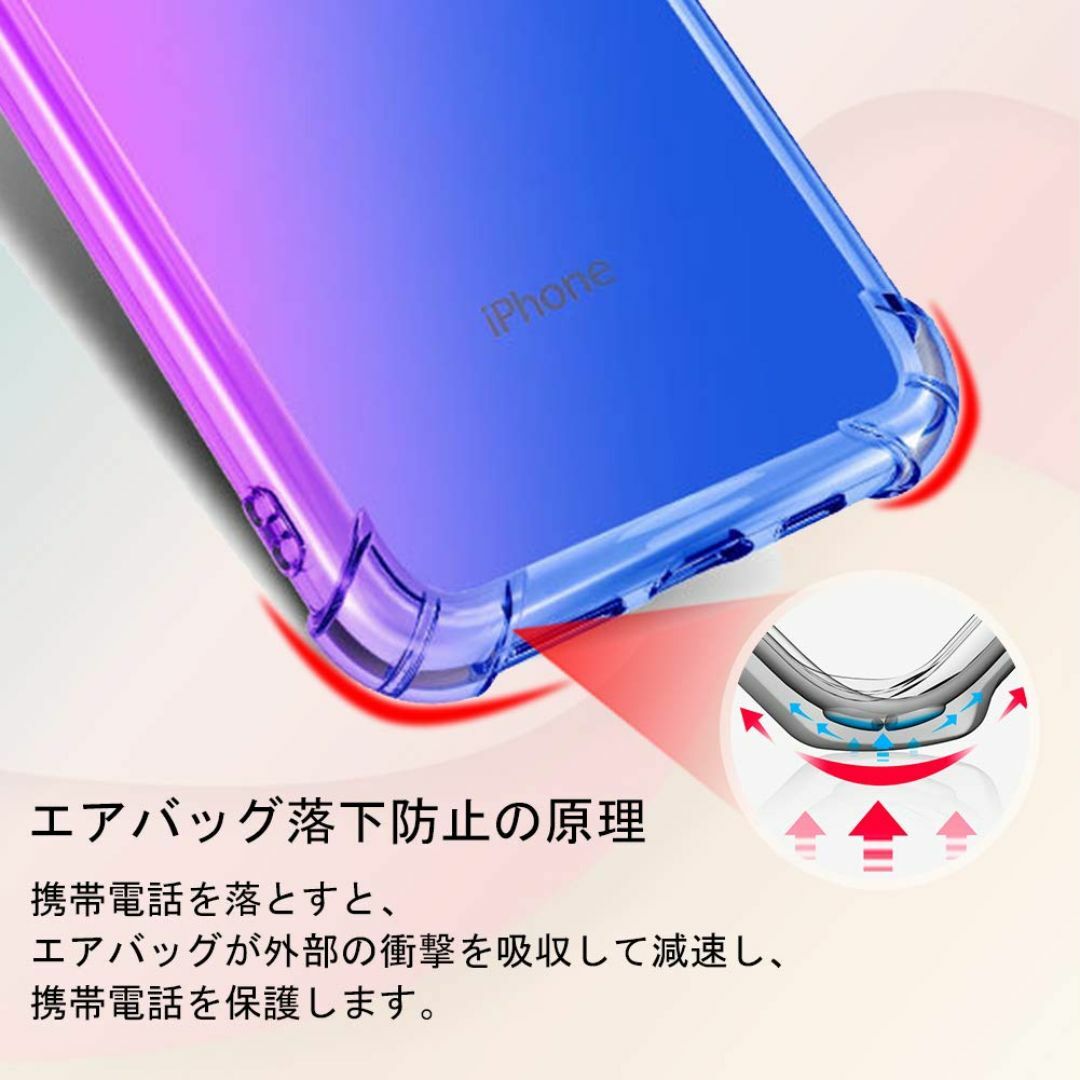 【数量限定】iPhone XS Max 用 ケース リング付き 落下防止 耐 ス スマホ/家電/カメラのスマホアクセサリー(その他)の商品写真