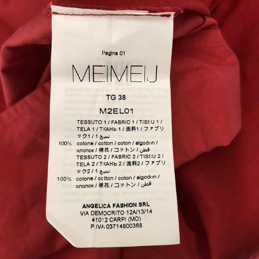 【美品】  MEIMEIJ / メイメイジェイ | コットン バックギャザーワンピース | 38 | レッド | レディース レディースのワンピース(ロングワンピース/マキシワンピース)の商品写真