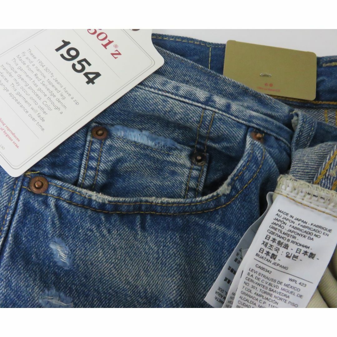 Levi's(リーバイス)のLEVI'S VINTAGE CLOTHING 1954 501Z XX 30 メンズのパンツ(デニム/ジーンズ)の商品写真