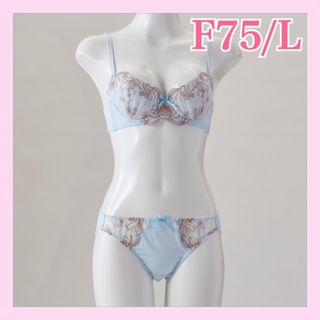 モテブラ　F75/L   サックス　リボンデザイン　フェミニン　清楚　大人可愛い(ブラ&ショーツセット)