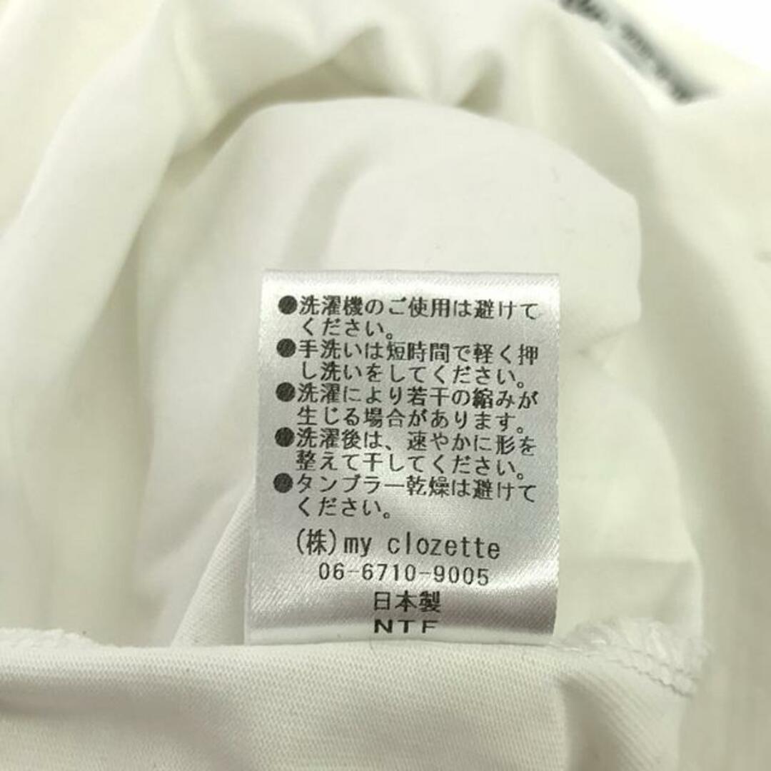 Cen. / セン | 2022AW | パフパフカットソー 長袖Tシャツ | F | ホワイト | レディース レディースのトップス(Tシャツ(長袖/七分))の商品写真