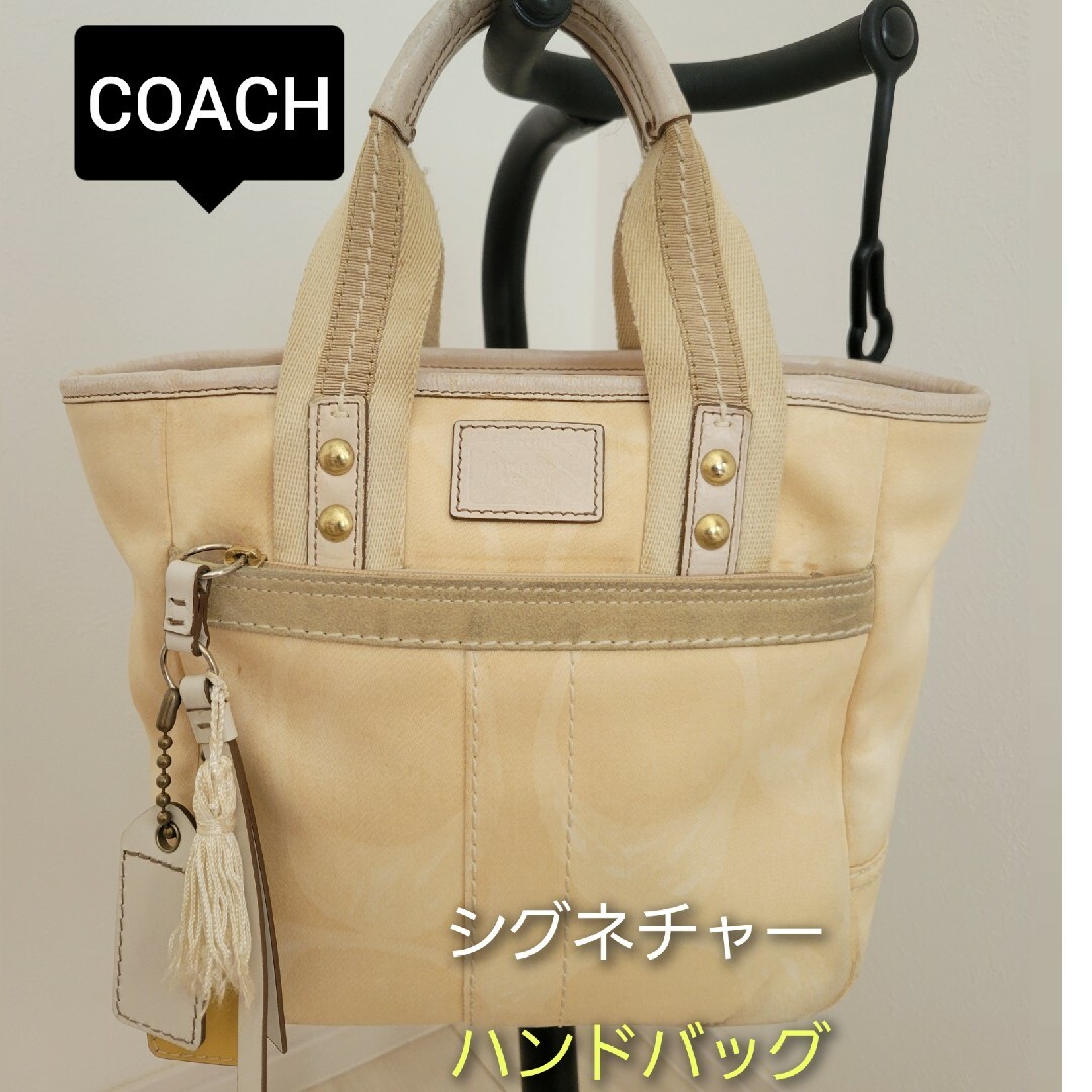 COACH(コーチ)のCOACH　コーチ　シグネチャー　ハンドバッグ レディースのバッグ(ハンドバッグ)の商品写真