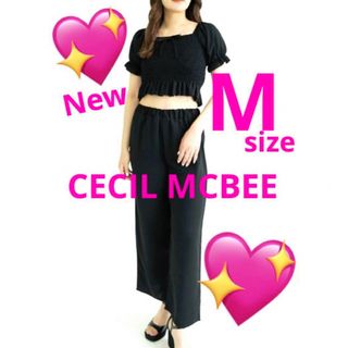 CECIL McBEE - セシルマクビー　セットアップ　新品　タグ付き　ブラック上下　シャーリング　可愛い