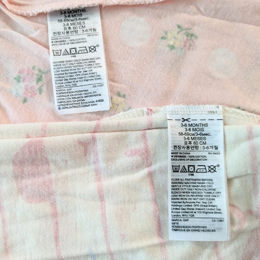 babyGAP(ベビーギャップ)の半袖 ロンパース　60 キッズ/ベビー/マタニティのベビー服(~85cm)(ロンパース)の商品写真