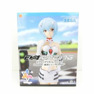 セガ(SEGA)の新品 エヴァンゲリオンレーシング Luminasta 綾波レイ-PIT WALK(アニメ/ゲーム)