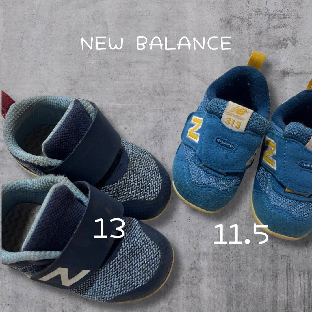 New Balance(ニューバランス)のNEW BALANCE  ニューバランス　スニーカー　11.5  13 キッズ/ベビー/マタニティのベビー靴/シューズ(~14cm)(スニーカー)の商品写真