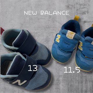 ニューバランス(New Balance)のNEW BALANCE  ニューバランス　スニーカー　11.5  13(スニーカー)