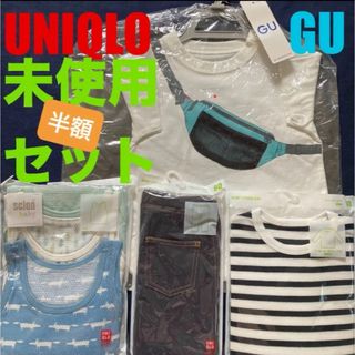 ユニクロ(UNIQLO)の【未使用】UNIQLO ユニクロ GU ベビー 未使用　セット 夏服　80シャツ(Ｔシャツ)