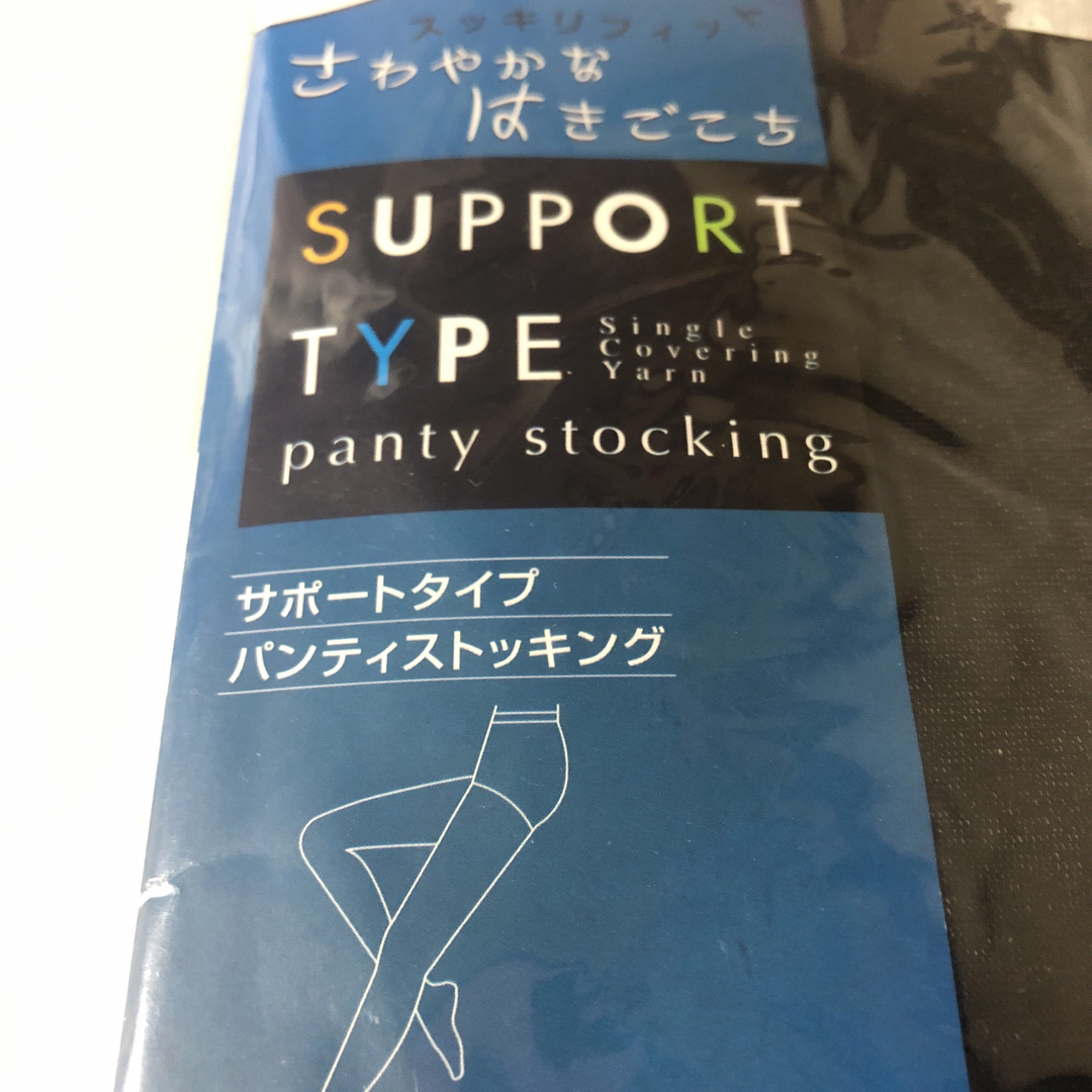 K279 新品　ストッキング　ブラック　ソックス　靴下　レディース レディースのレッグウェア(タイツ/ストッキング)の商品写真