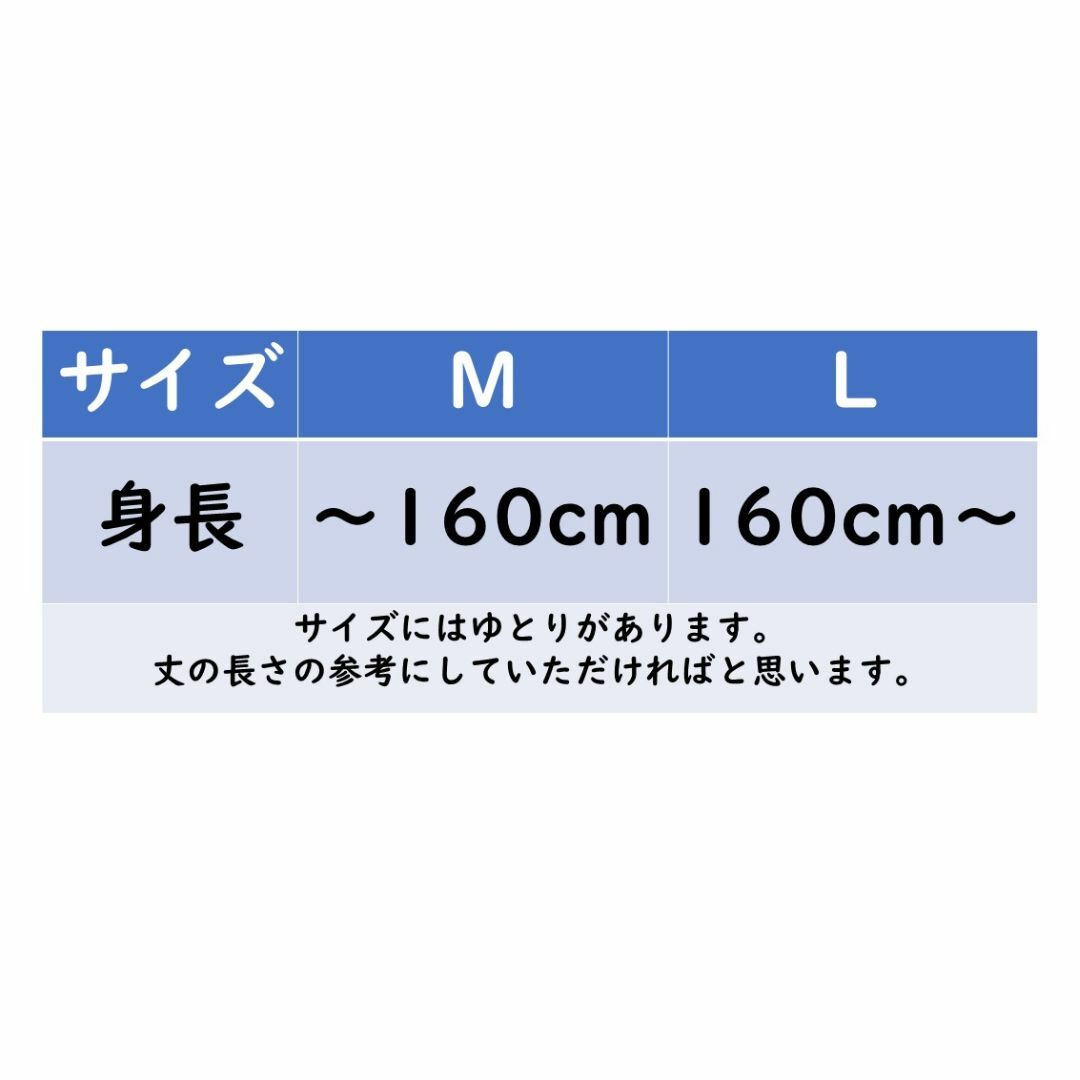 【白L】ネグリジェ パジャマ ロング ワンピース お泊り パジャマパーティー レディースのルームウェア/パジャマ(ルームウェア)の商品写真