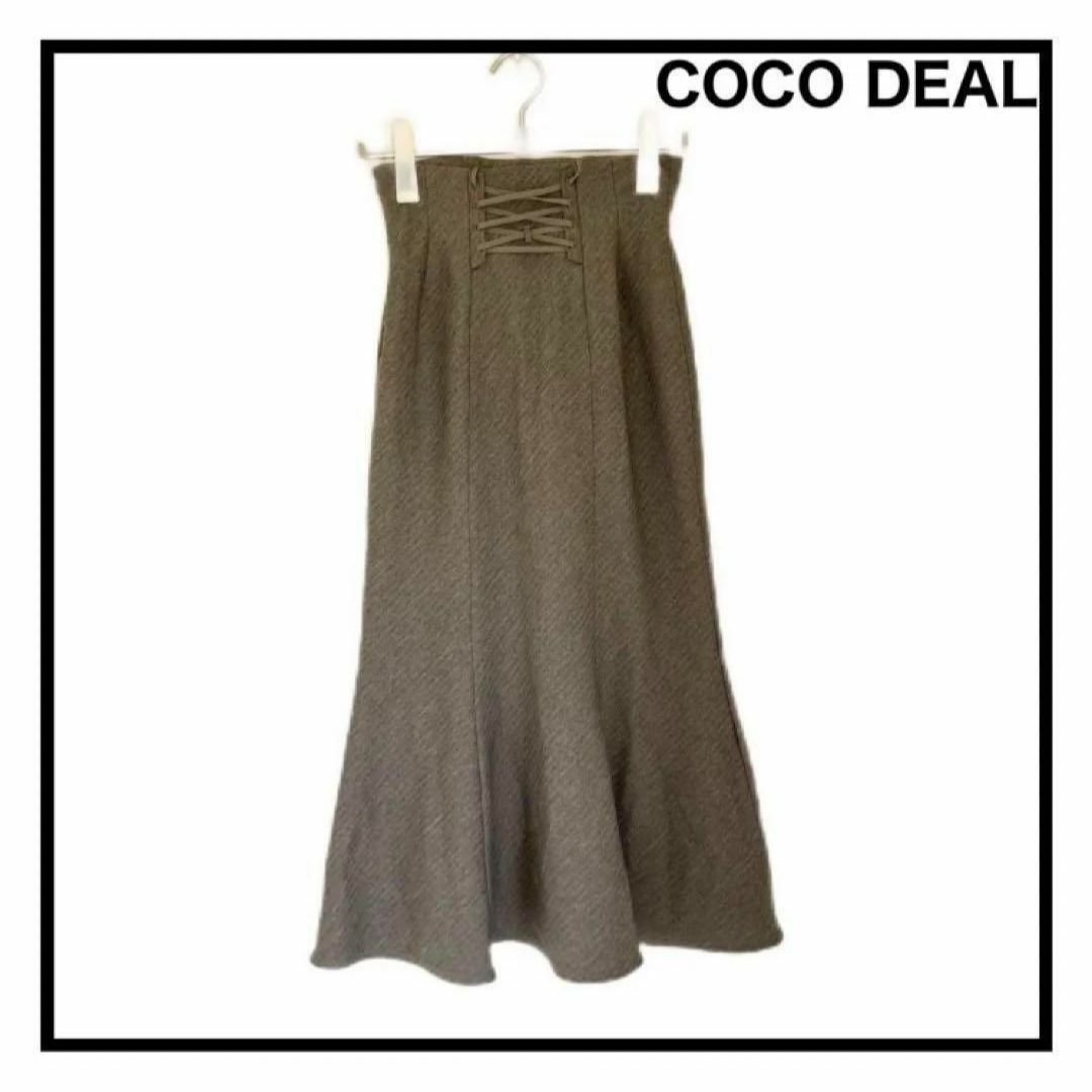 COCO DEAL(ココディール)のココディール　マーメイドスカート　タイト　グレー　ロング　コルセット風　サイズ1 レディースのスカート(ロングスカート)の商品写真
