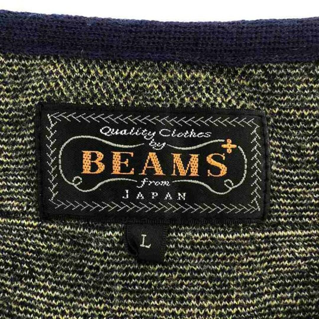 BEAMS PLUS(ビームスプラス)のBEAMS PLUS / ビームスプラス | タータンチェック ニットベスト | L | ネイビー/グリーン | メンズ メンズのトップス(ベスト)の商品写真