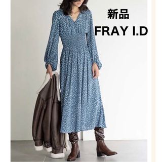 フレイアイディー(FRAY I.D)の【新品】FRAY I.D ヴィンテージナローワンピース (ロングワンピース/マキシワンピース)