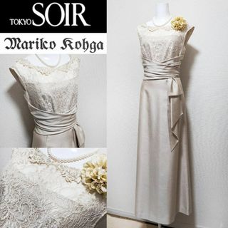 Mariko Kohga - ⁑【新品未使用】マリココウガ　東京ソワール　ロングドレス