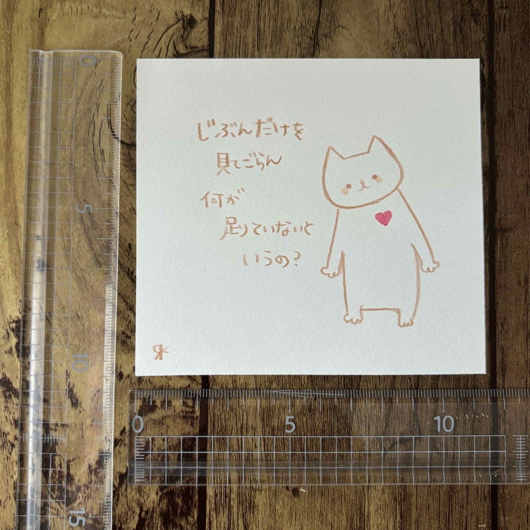 【685】【猫の絵】オリジナル手描きアナログイラスト原画　自作創作作品　ポエム ハンドメイドのインテリア/家具(アート/写真)の商品写真