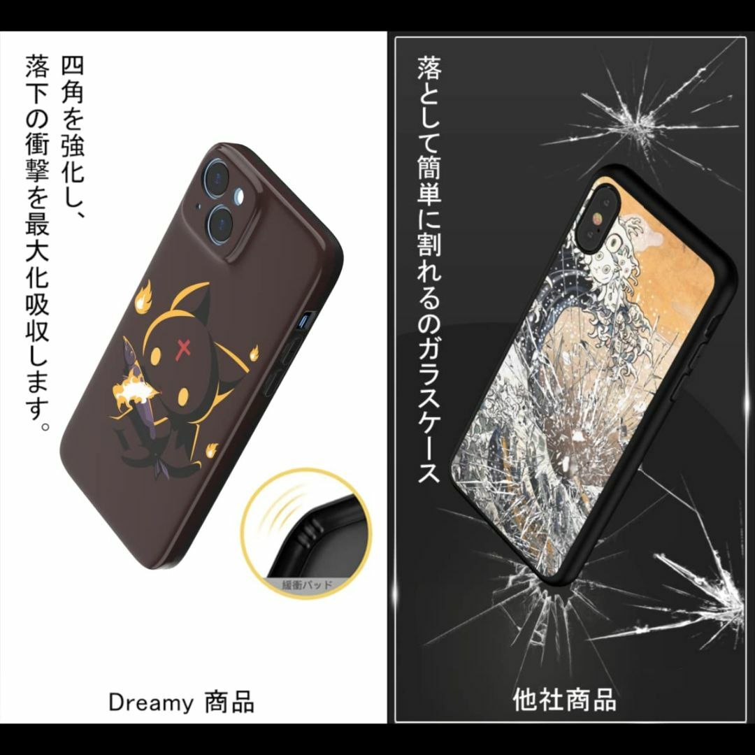 【サイズ:iphone13（6.1インチ）_色:ちょむすけ1（ブラウン）a】TH スマホ/家電/カメラのスマホアクセサリー(その他)の商品写真