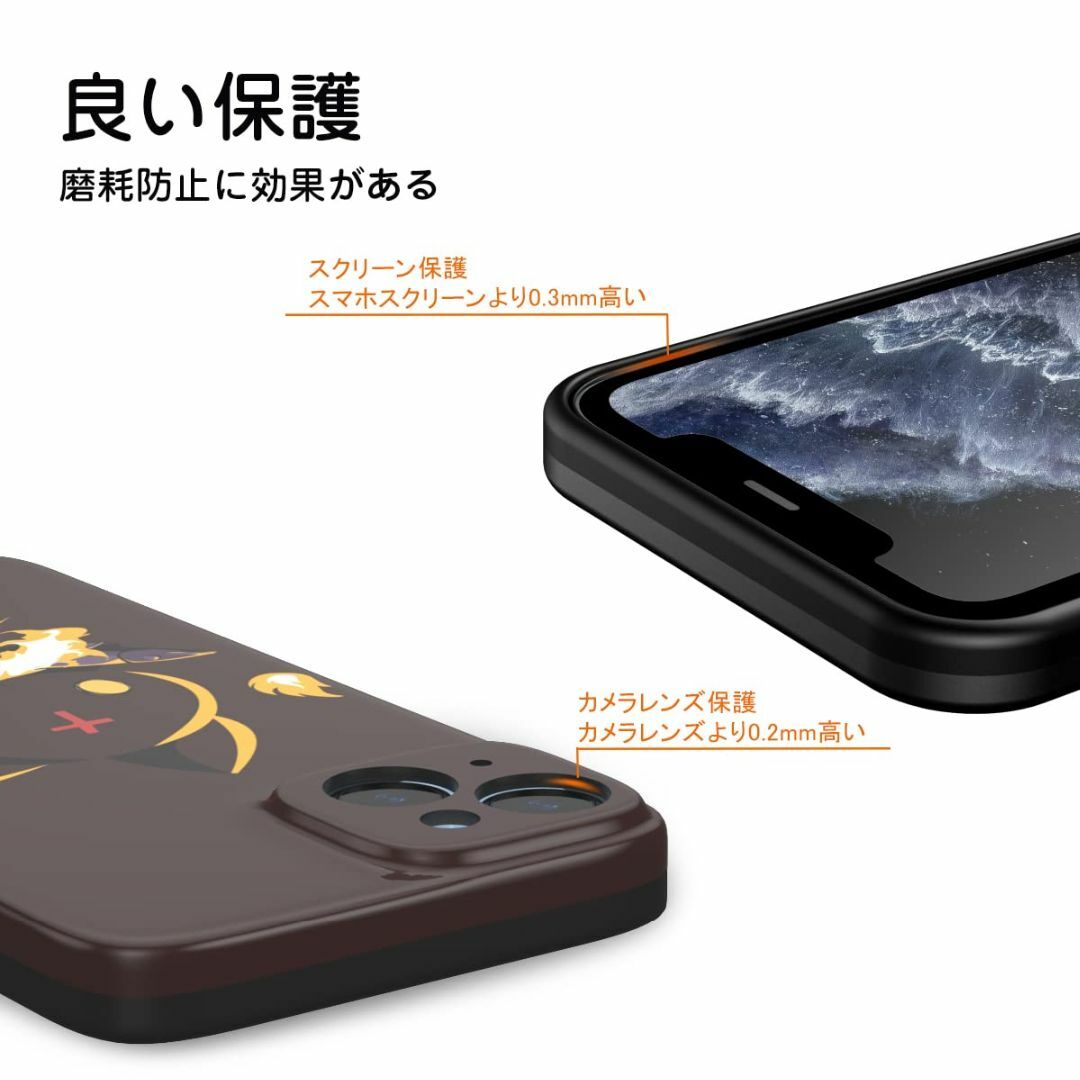 【サイズ:iphone13（6.1インチ）_色:ちょむすけ1（ブラウン）a】TH スマホ/家電/カメラのスマホアクセサリー(その他)の商品写真