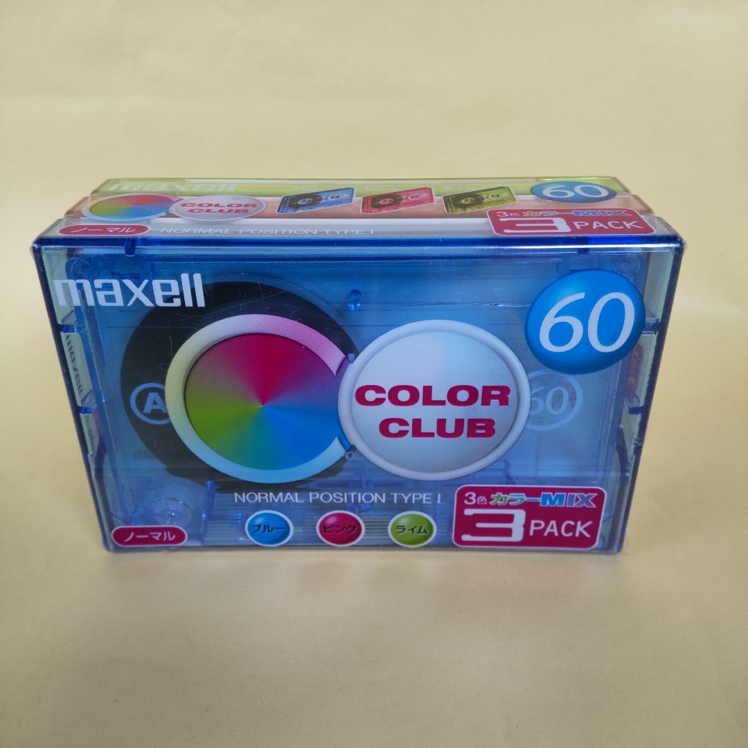 maxell(マクセル)の【未開封】maxell カセットテープ 60分 3本パック COLOR CLUB スマホ/家電/カメラのオーディオ機器(その他)の商品写真