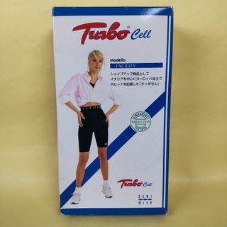 【未開封】ターボセル ファシリティ（5分丈）Lサイズ(エクササイズ用品)