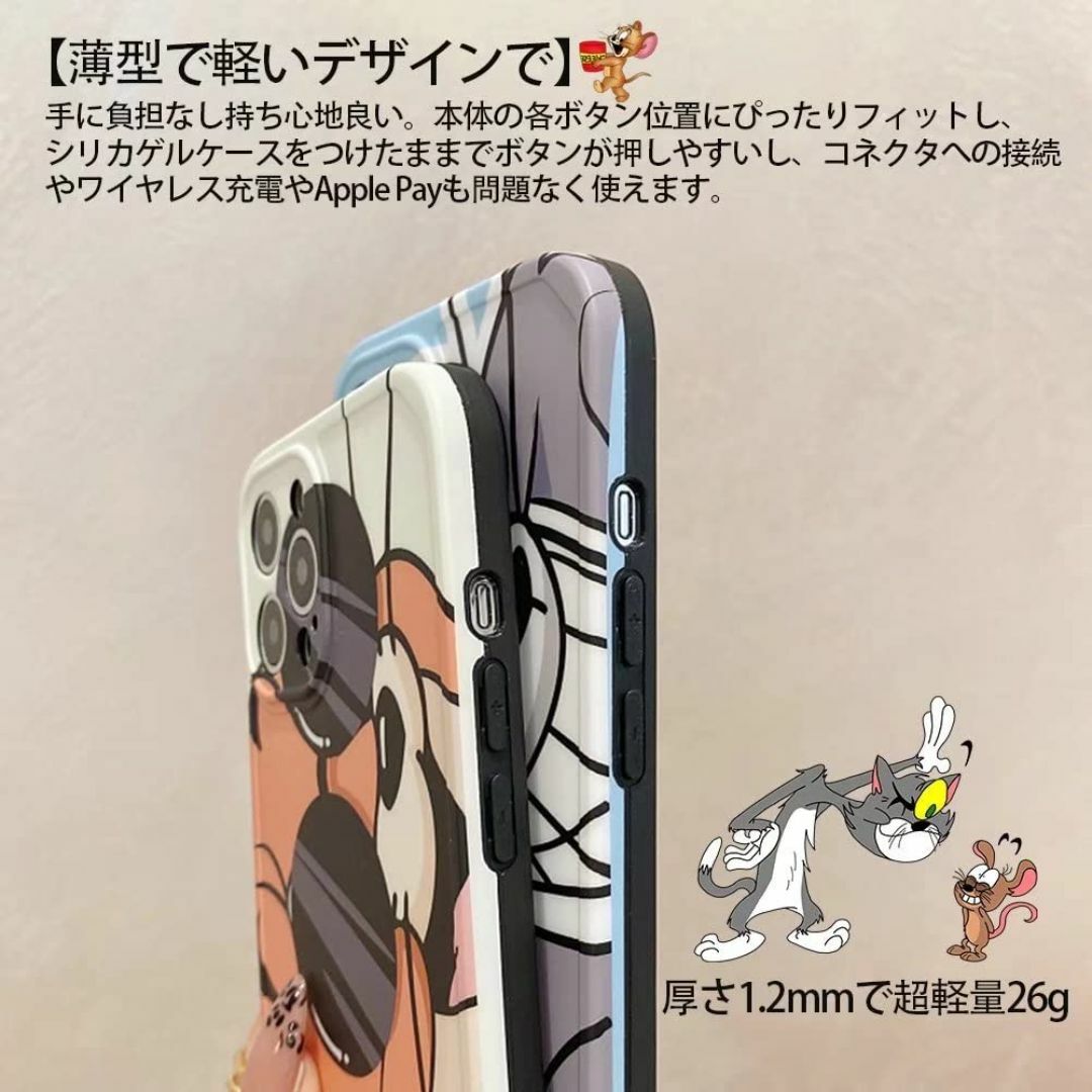 【色:TomandJerry03_サイズ:iPhone13Pro】トムとジェリー スマホ/家電/カメラのスマホアクセサリー(その他)の商品写真