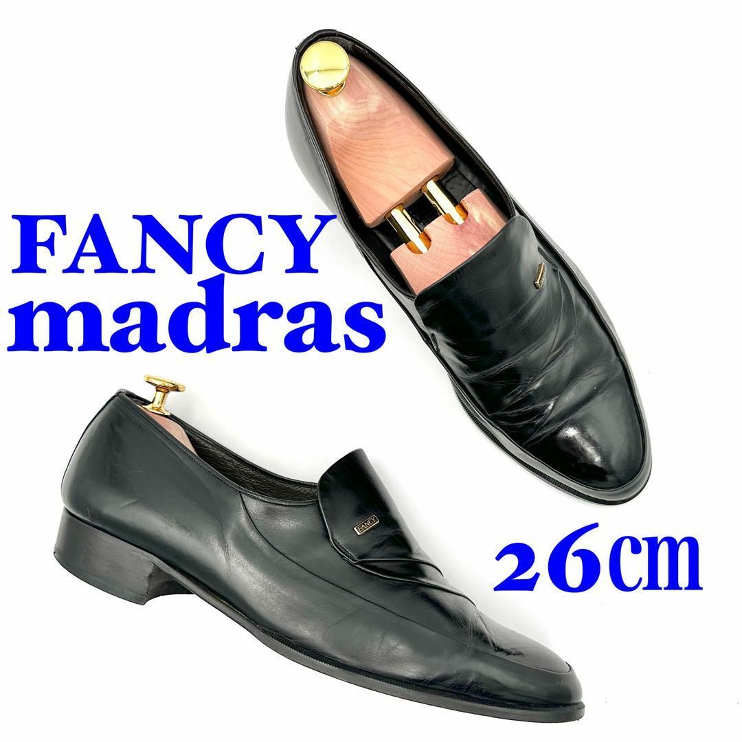 madras(マドラス)のmadras マドラス ファンシー ビジネスシューズ ブラック 26㎝ メンズの靴/シューズ(ブーツ)の商品写真
