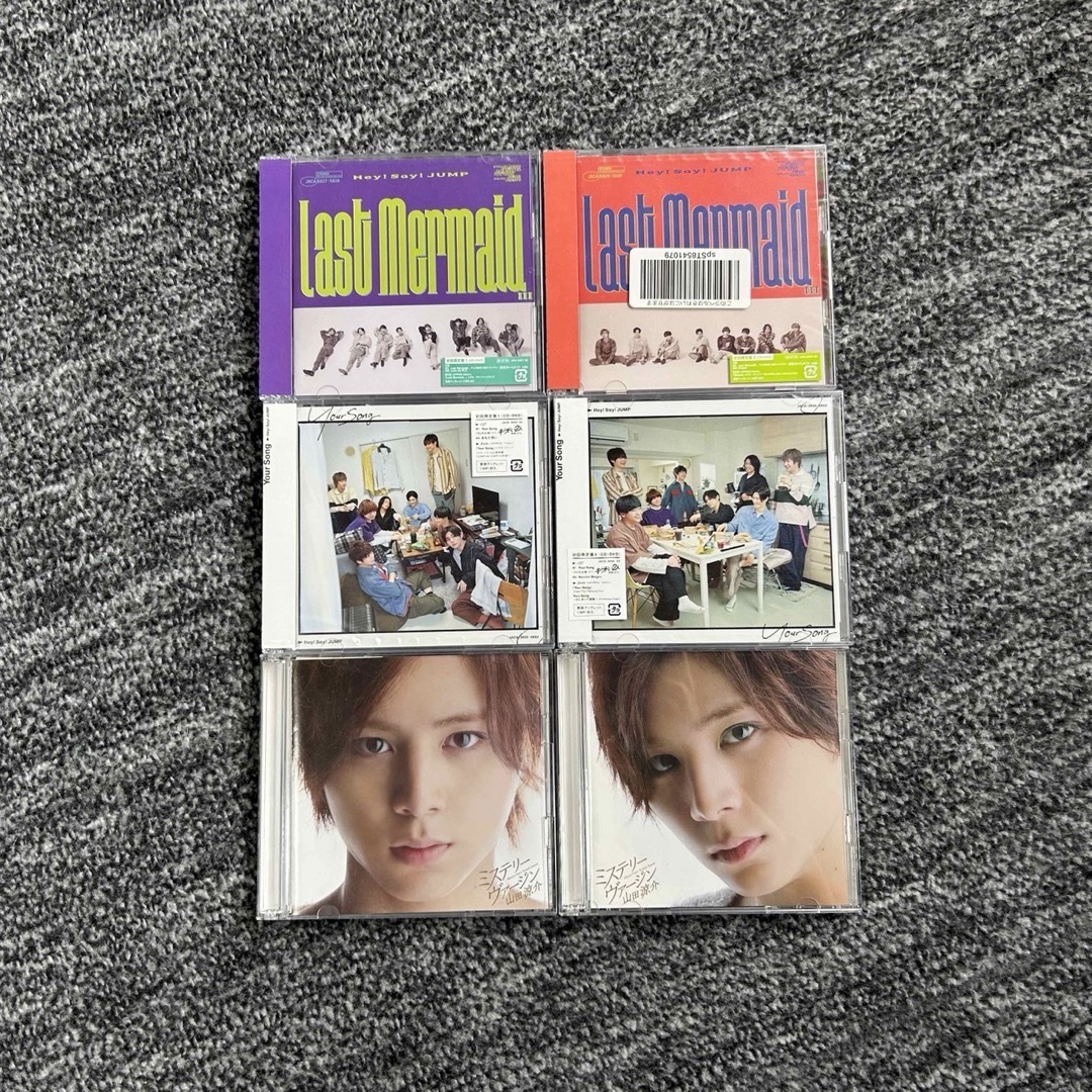 Hey! Say! JUMP(ヘイセイジャンプ)のHey!Say!JUMP シングルCDまとめ売り エンタメ/ホビーのCD(ポップス/ロック(邦楽))の商品写真