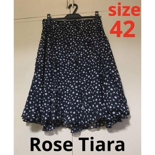 ローズティアラ(Rose Tiara)のRose Tiara フレアスカート　シフォンスカート　フリル　ドット柄　訳あり(ひざ丈スカート)