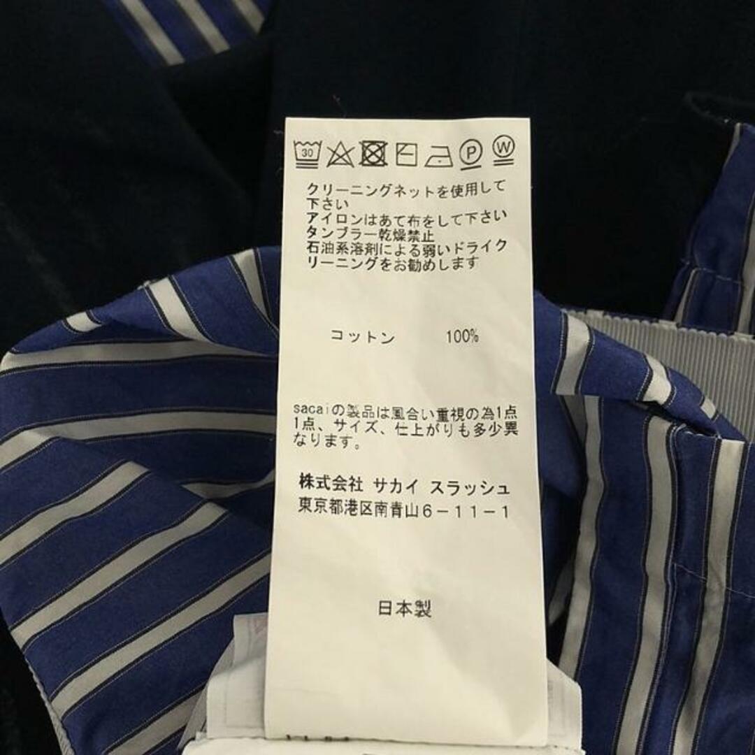 sacai - sacai / サカイ | ストライプ バックオープンシャツ | 3 sacai - sacai / サカイ | ストライプ バックオープンシャツ | 3