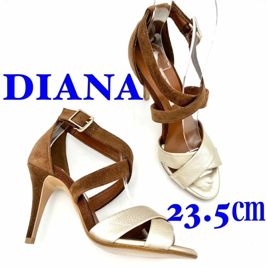 DIANA(ダイアナ)のDIANA ダイアナ サンダル アンクルストラップ ブラウン系 23.5㎝ レディースの靴/シューズ(サンダル)の商品写真