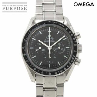 オメガ(OMEGA)のオメガ OMEGA スピードマスター プロフェッショナル 3573 50 クロノグラフ メンズ 腕時計 ブラック 手巻き ウォッチ Speedmaster VLP 90227091(腕時計(アナログ))