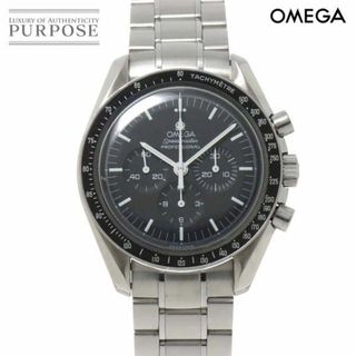 オメガ(OMEGA)のオメガ OMEGA スピードマスター プロフェッショナル ムーンウォッチ 3570 50 クロノグラフ メンズ 腕時計 手巻き Speedmaster VLP 90230348(腕時計(アナログ))