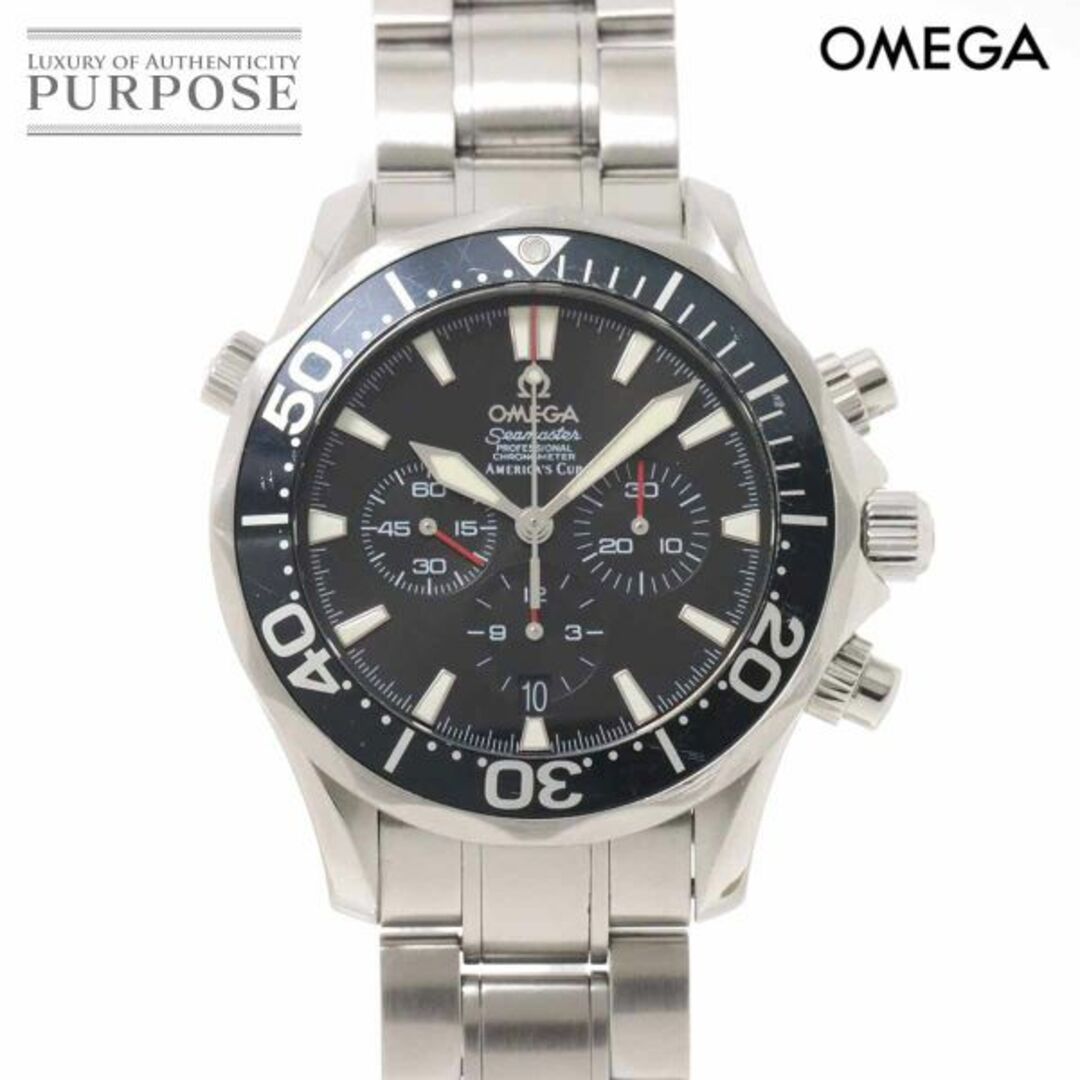 OMEGA(オメガ)のオメガ OMEGA シーマスター プロフェッショナル 300 アメリカズカップ 2594.50 クロノグラフ メンズ デイト 自動巻き Seamaster VLP 90234995 メンズの時計(腕時計(アナログ))の商品写真