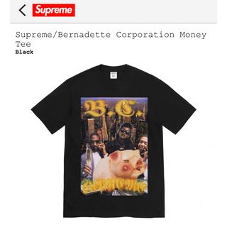 シュプリーム(Supreme)のSupreme/Bernadette Corporation Money Tee(Tシャツ/カットソー(半袖/袖なし))