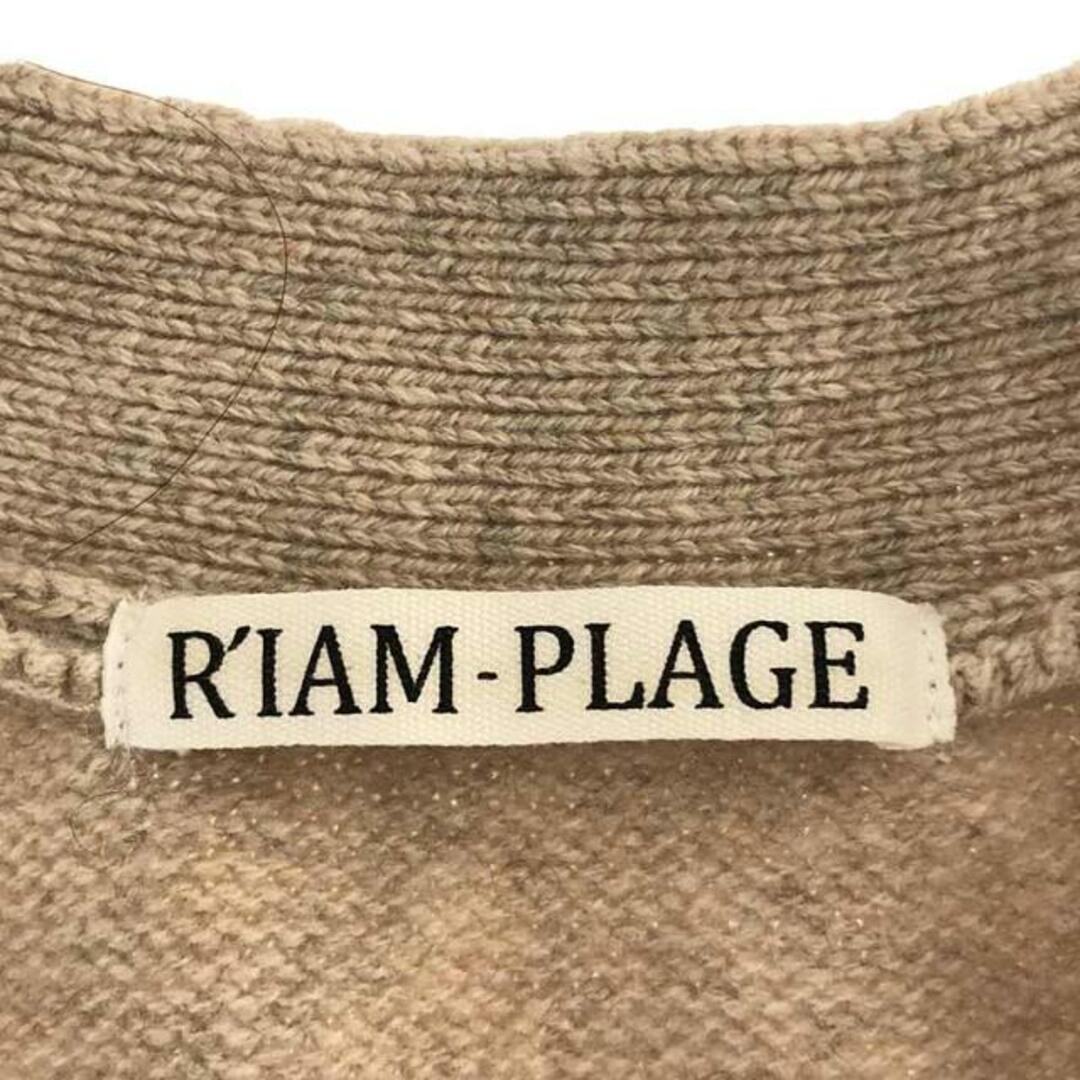 Plage(プラージュ)のPlage / プラージュ | 【R'IAM】Washable WOOL カーディガン | F | ベージュ | レディース レディースのトップス(カーディガン)の商品写真